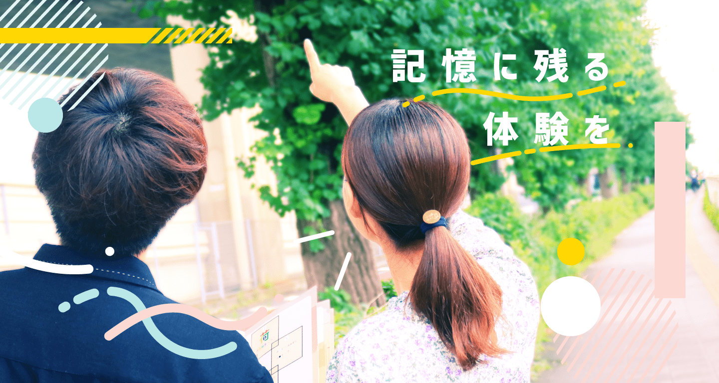 謎制作は謎解きメモリーへ